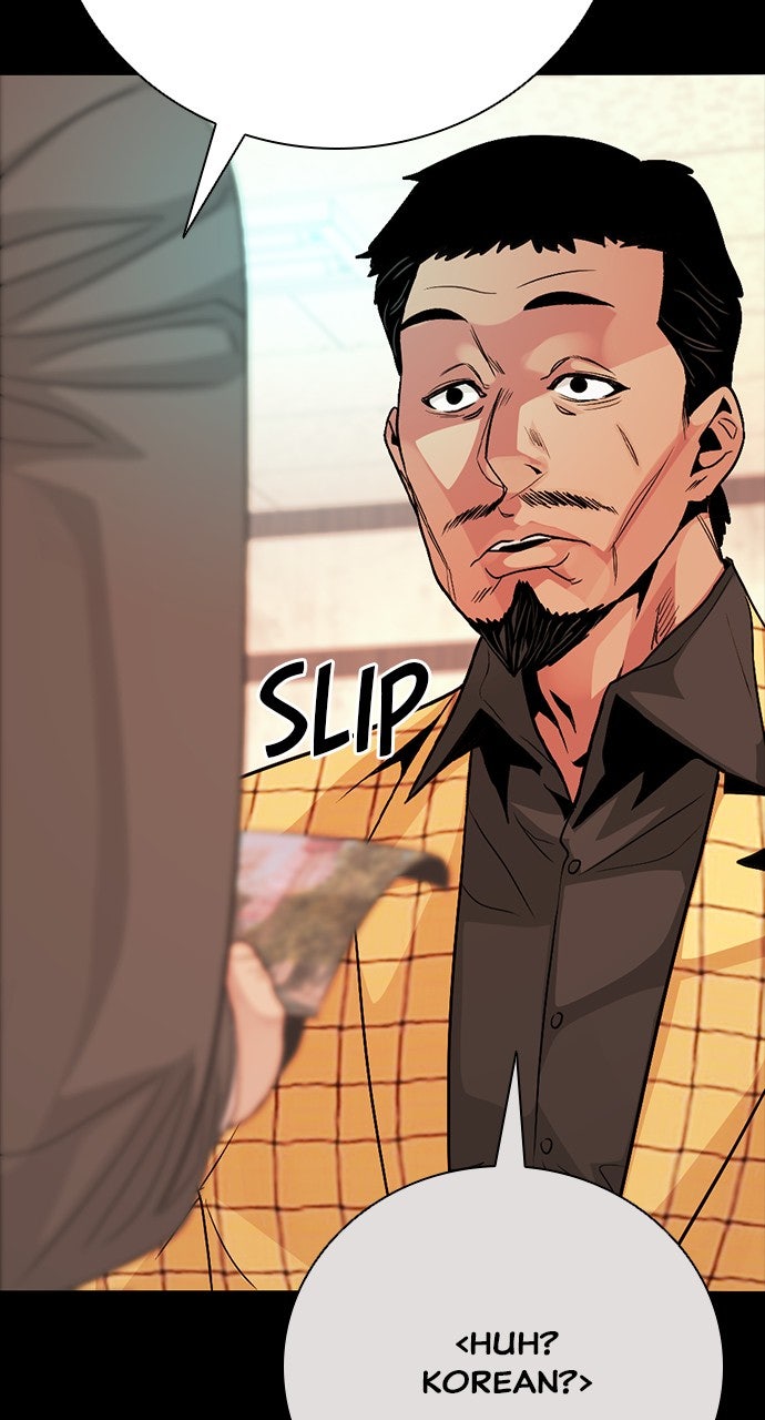 Read The Worst Generation EN Manga Online