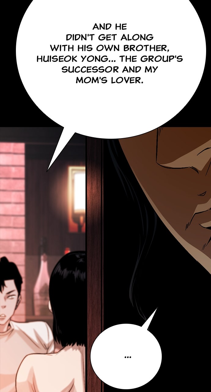 Read The Worst Generation EN Manga Online