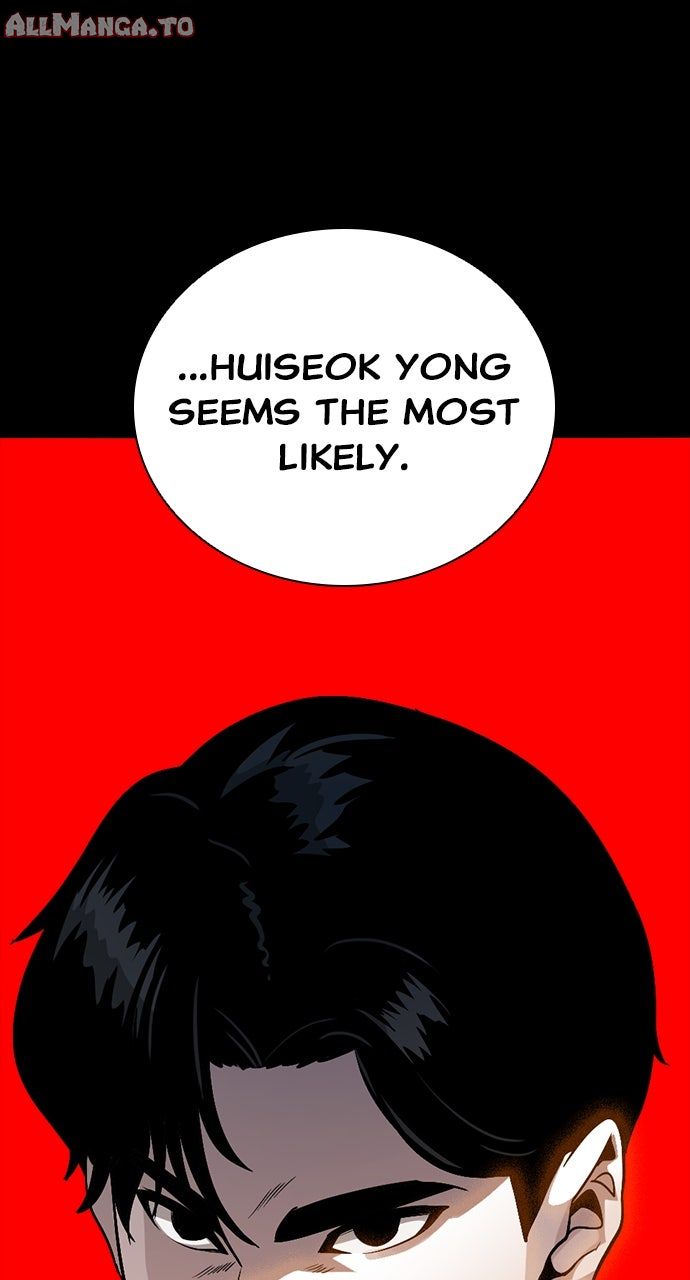 Read The Worst Generation EN Manga Online