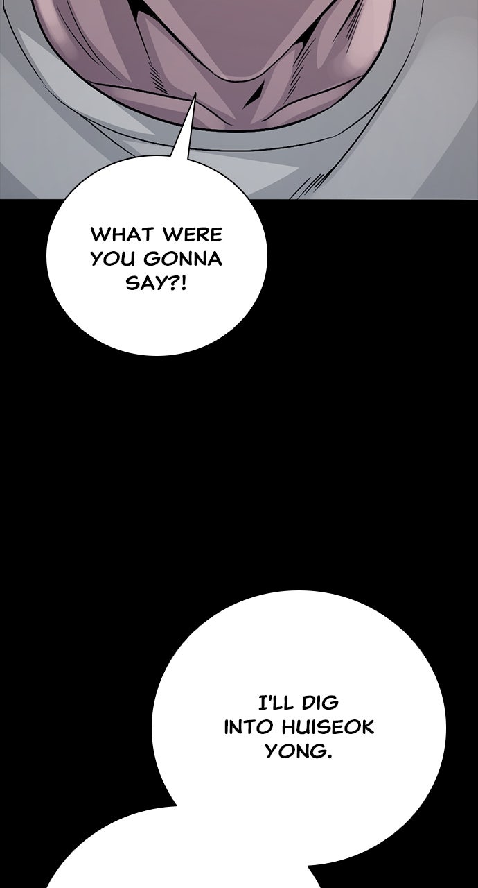 Read The Worst Generation EN Manga Online