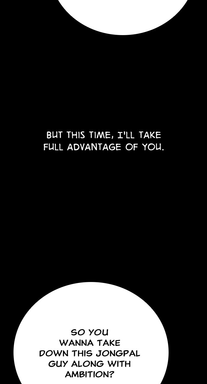 Read The Worst Generation EN Manga Online