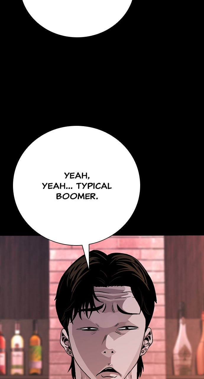 Read The Worst Generation EN Manga Online