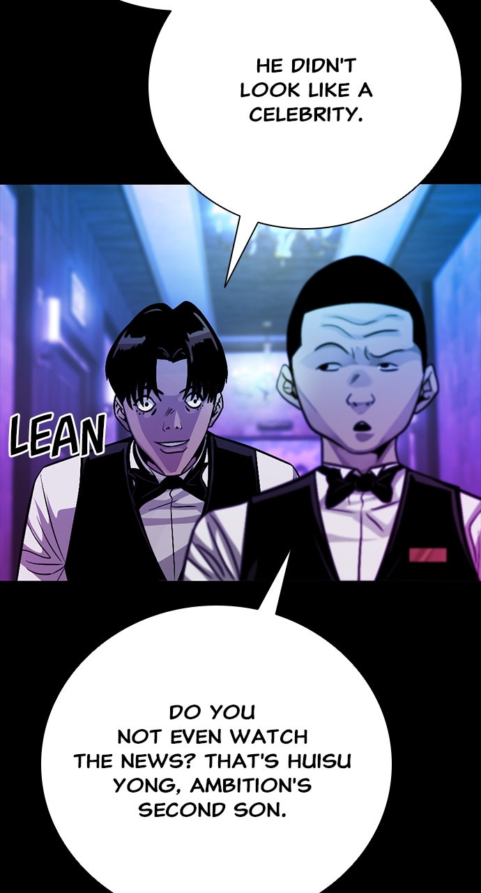 Read The Worst Generation EN Manga Online