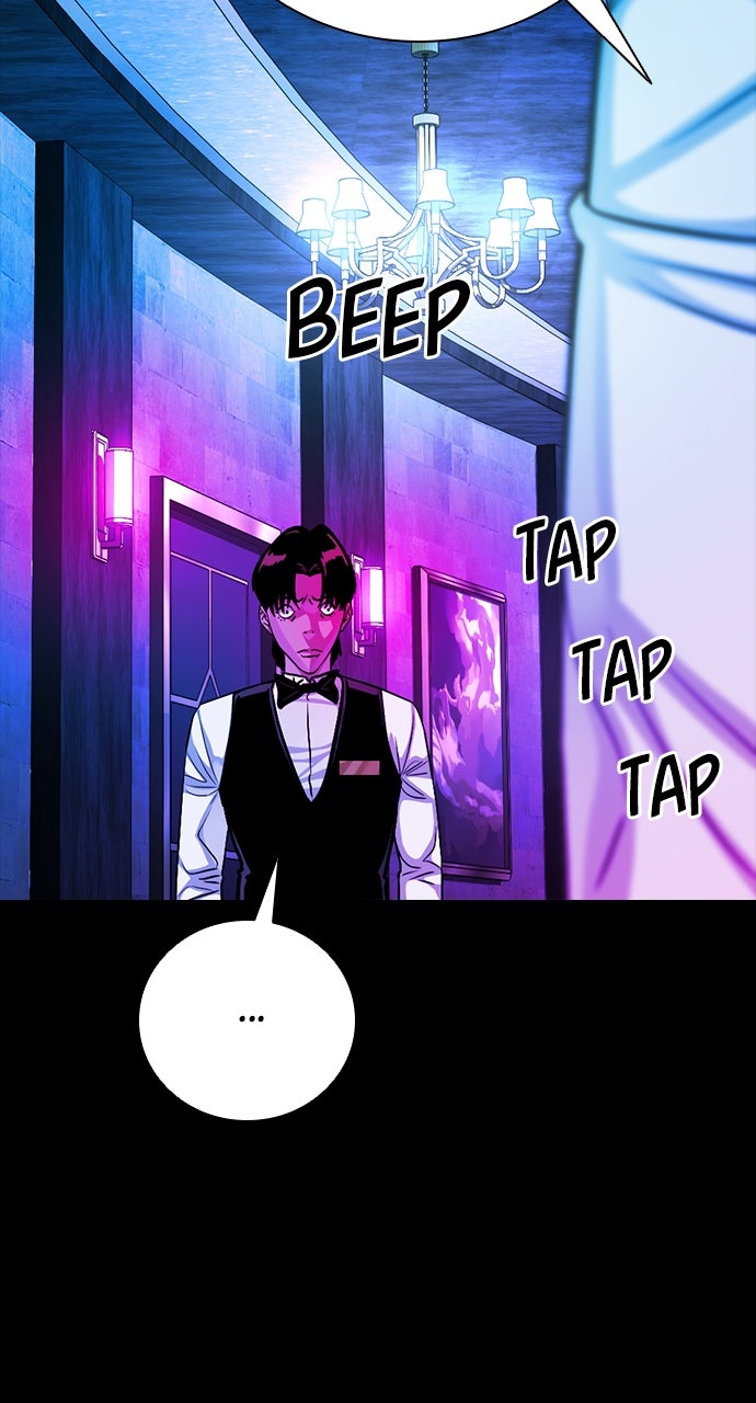 Read The Worst Generation EN Manga Online