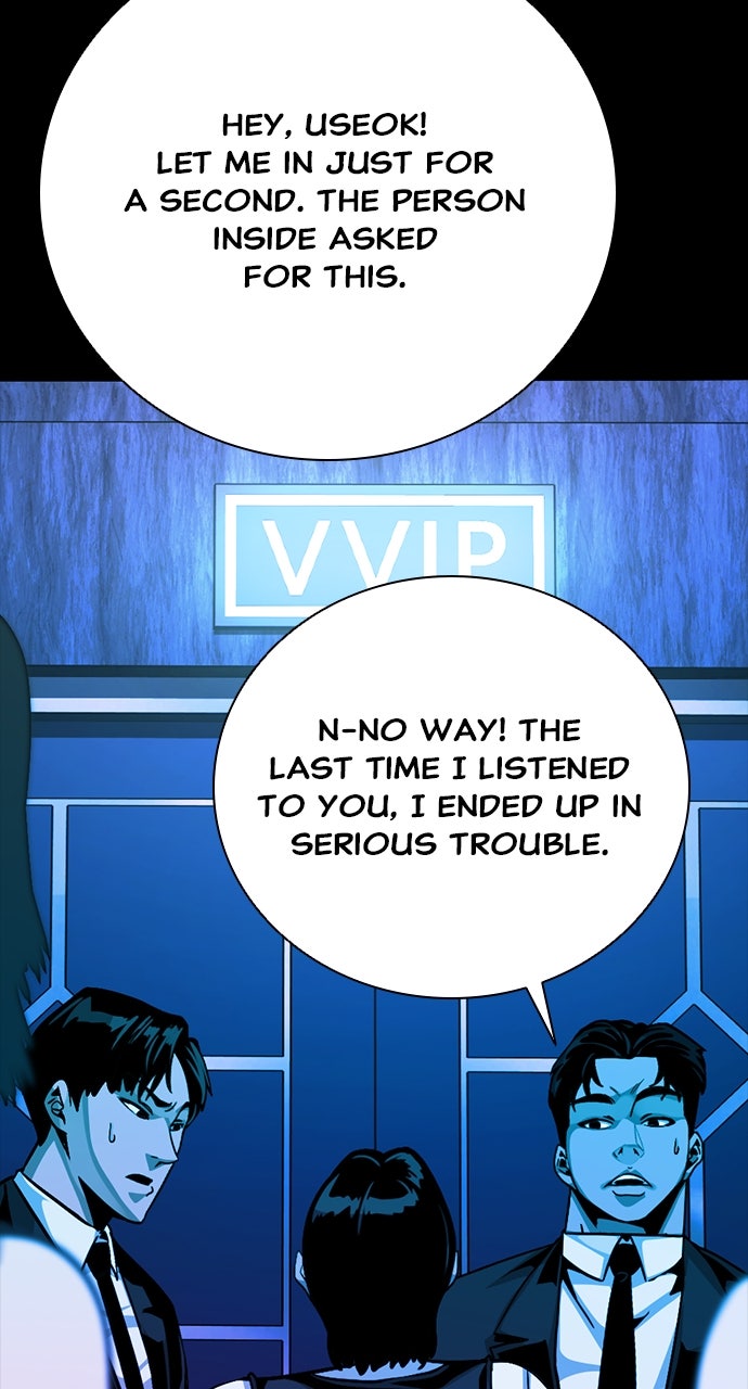 Read The Worst Generation EN Manga Online