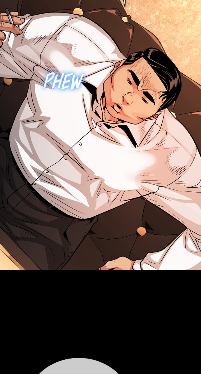 Read The Worst Generation EN Manga Online