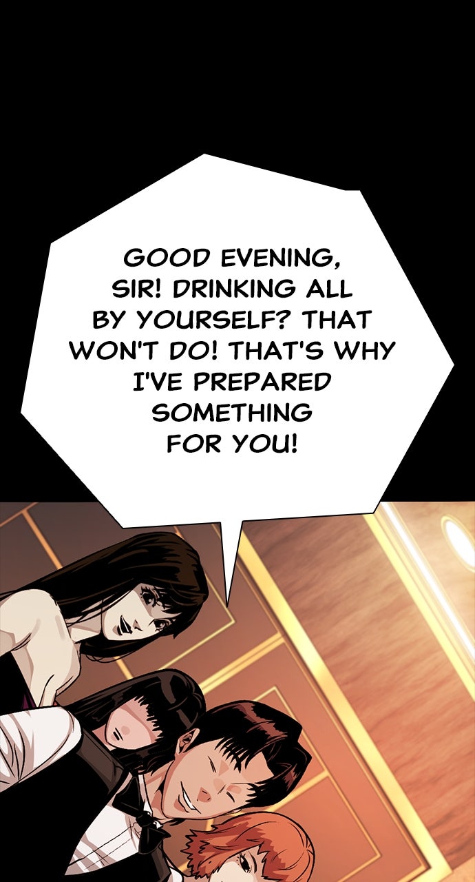 Read The Worst Generation EN Manga Online