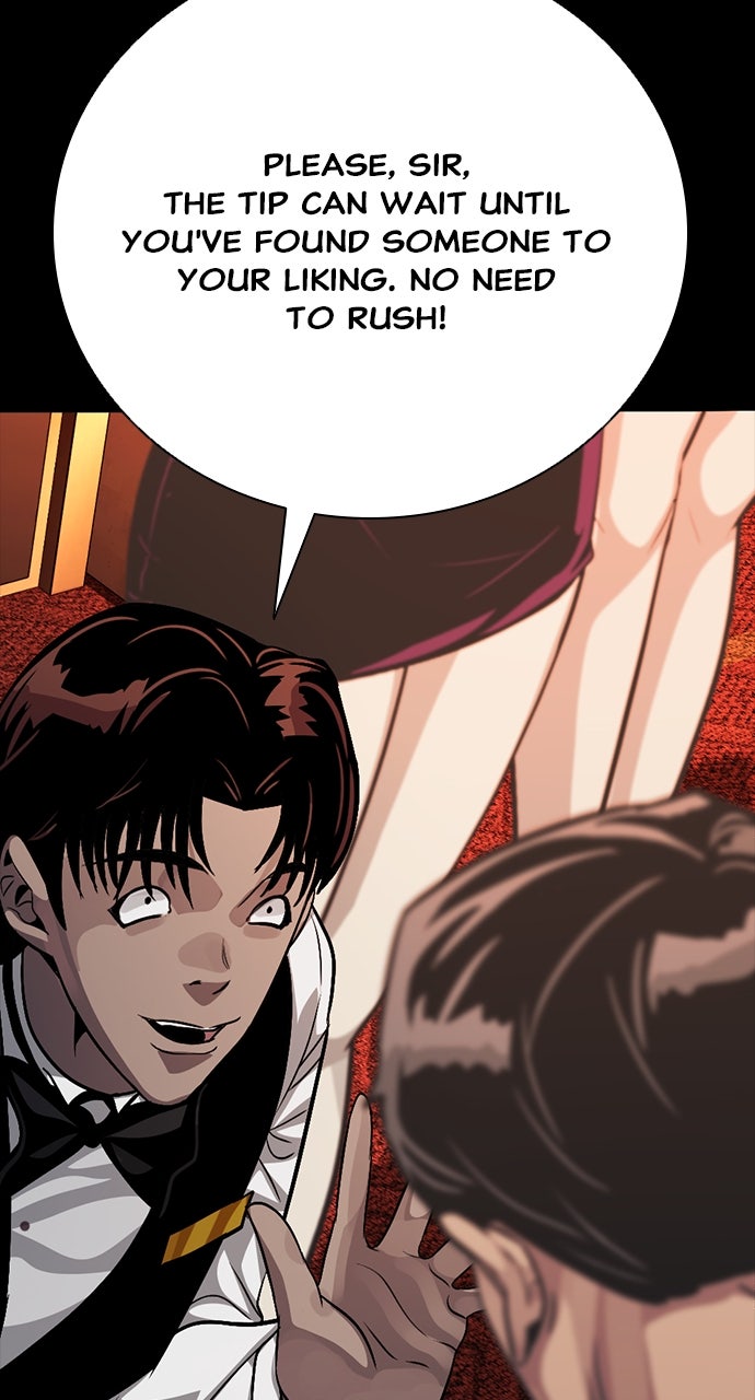 Read The Worst Generation EN Manga Online