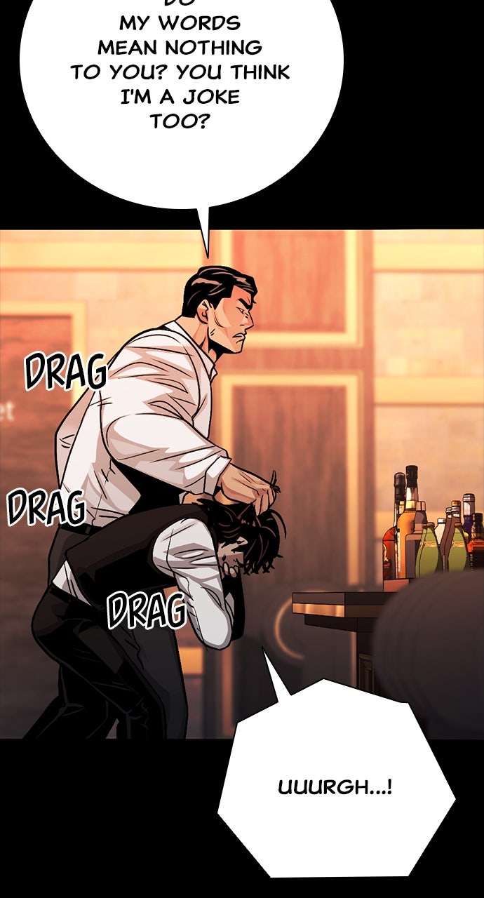 Read The Worst Generation EN Manga Online