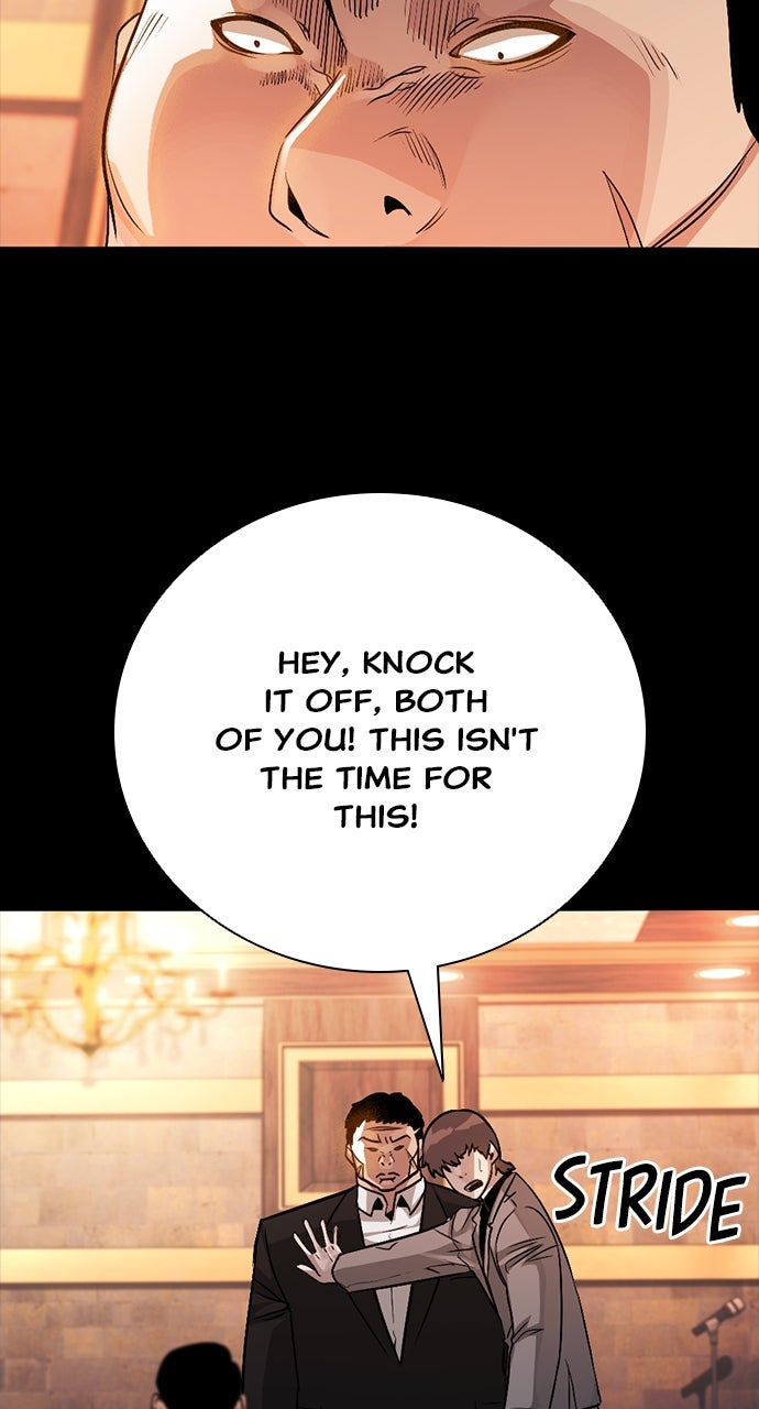 Read The Worst Generation EN Manga Online