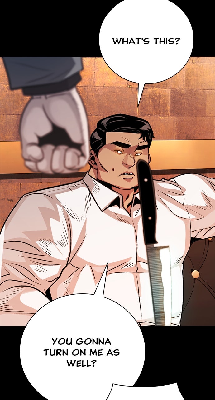 Read The Worst Generation EN Manga Online