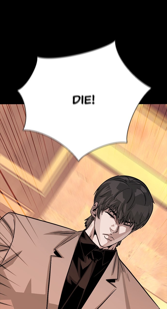 Read The Worst Generation EN Manga Online