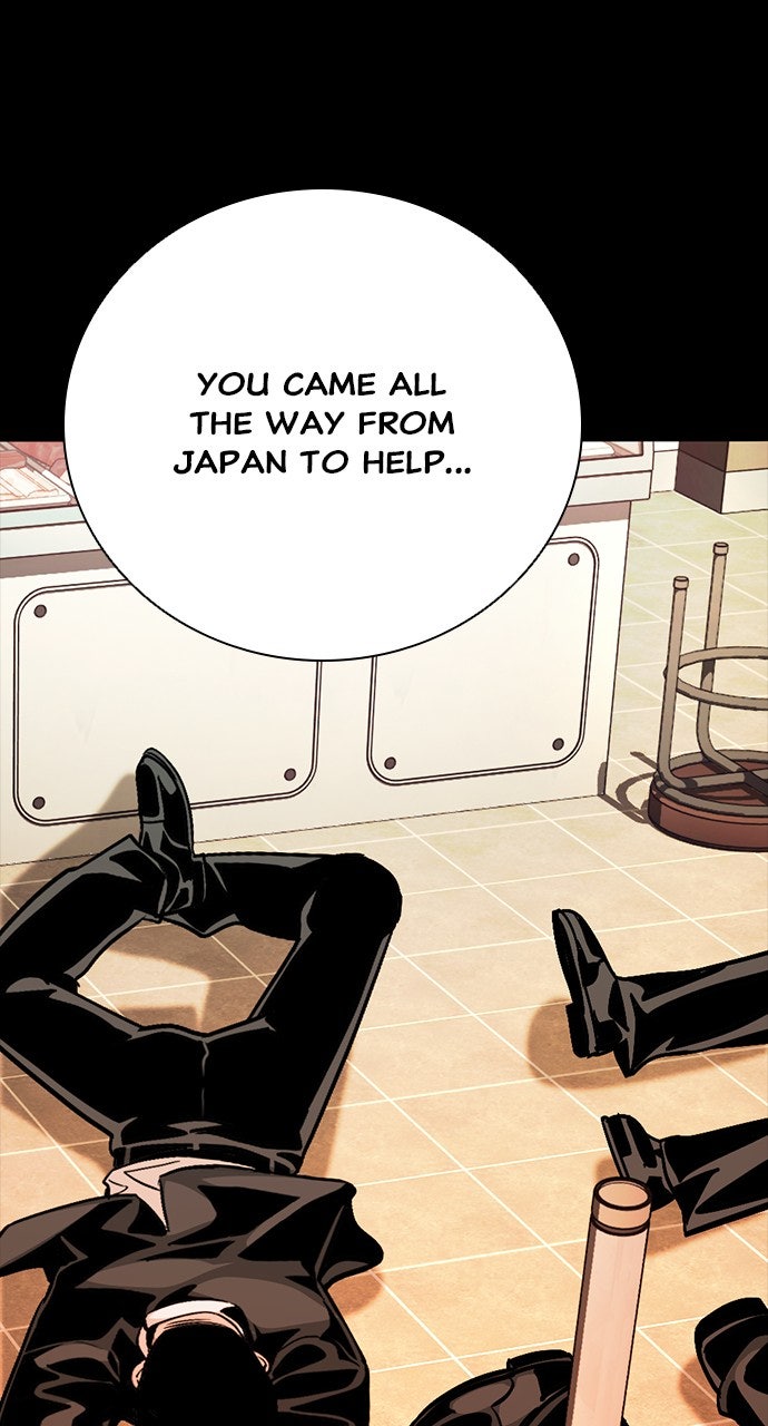 Read The Worst Generation EN Manga Online