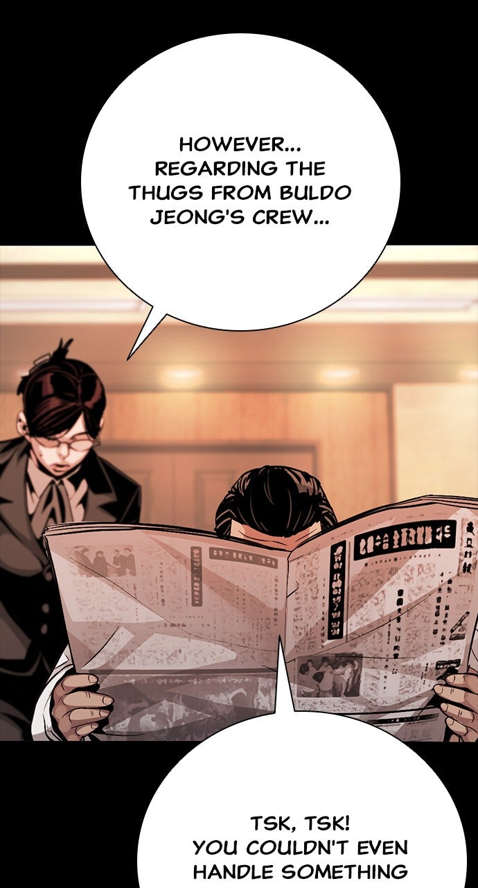 Read The Worst Generation EN Manga Online