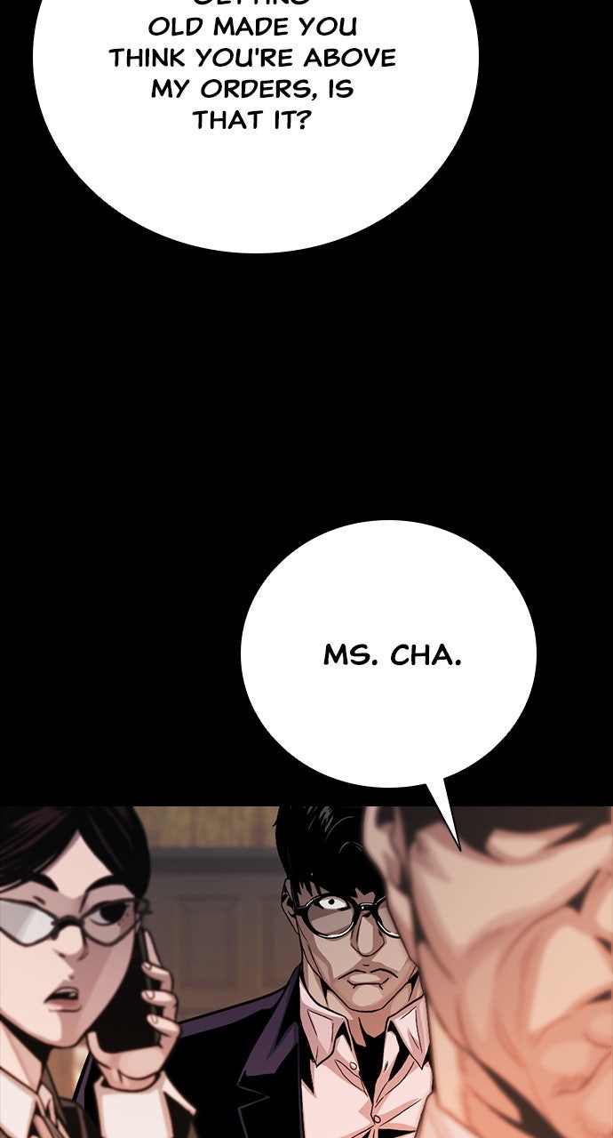 Read The Worst Generation EN Manga Online