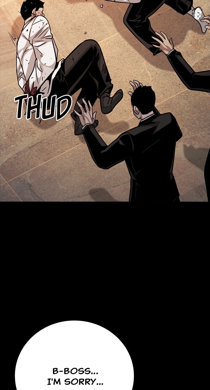 Read The Worst Generation EN Manga Online