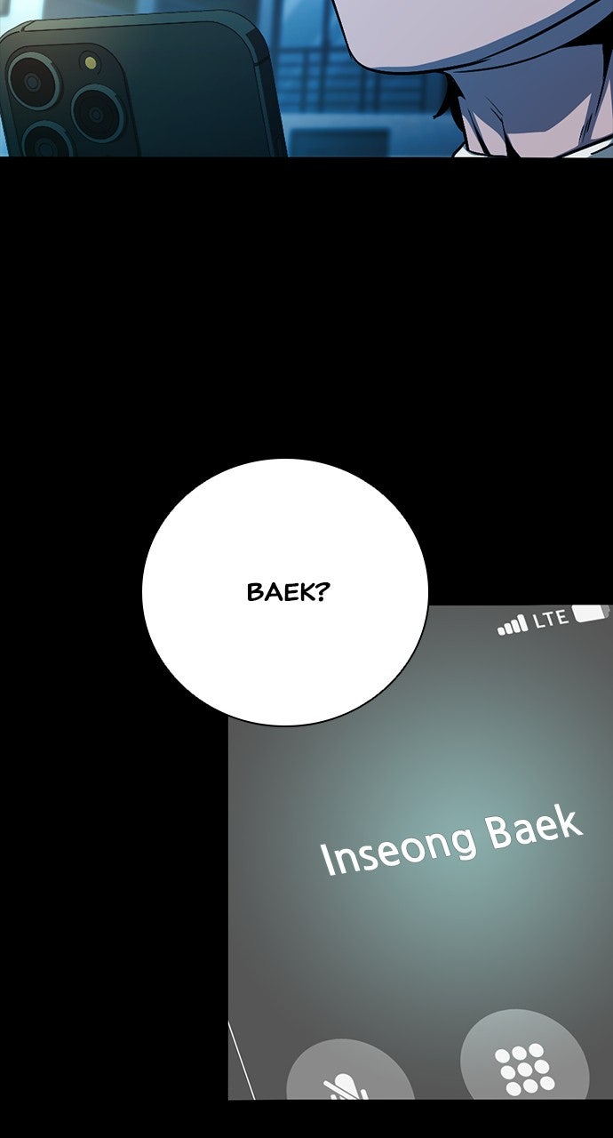 Read The Worst Generation EN Manga Online