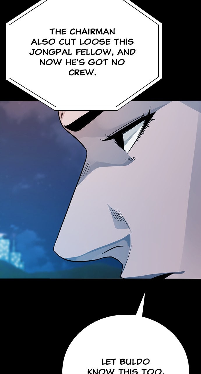 Read The Worst Generation EN Manga Online