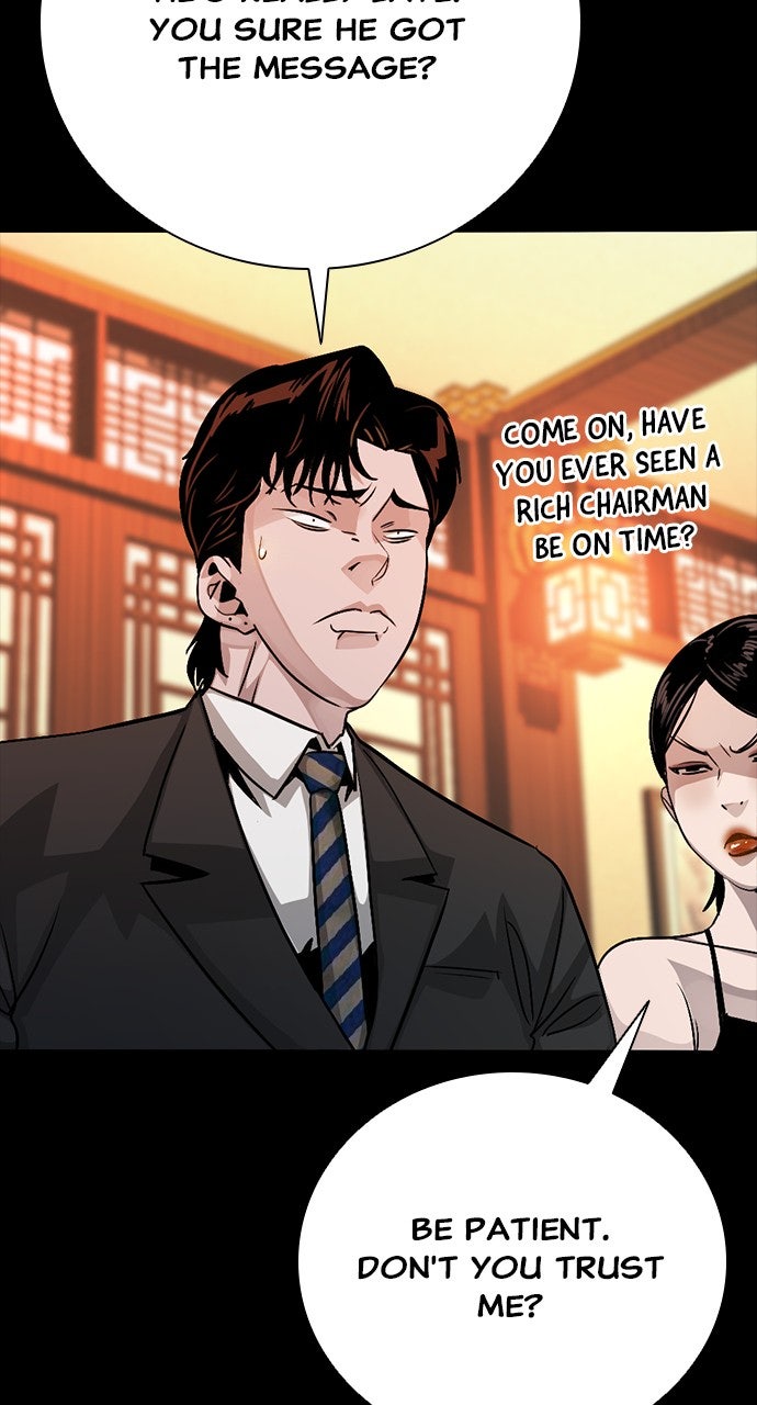 Read The Worst Generation EN Manga Online