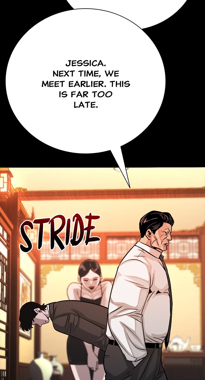 Read The Worst Generation EN Manga Online