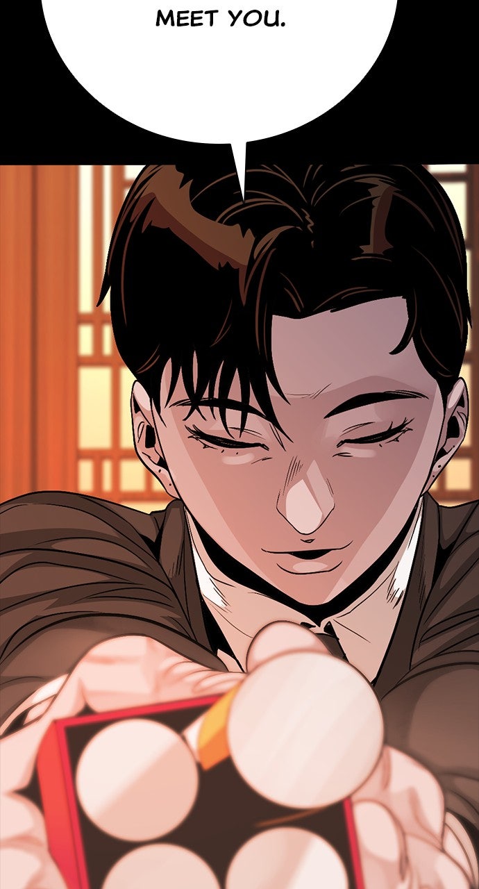 Read The Worst Generation EN Manga Online