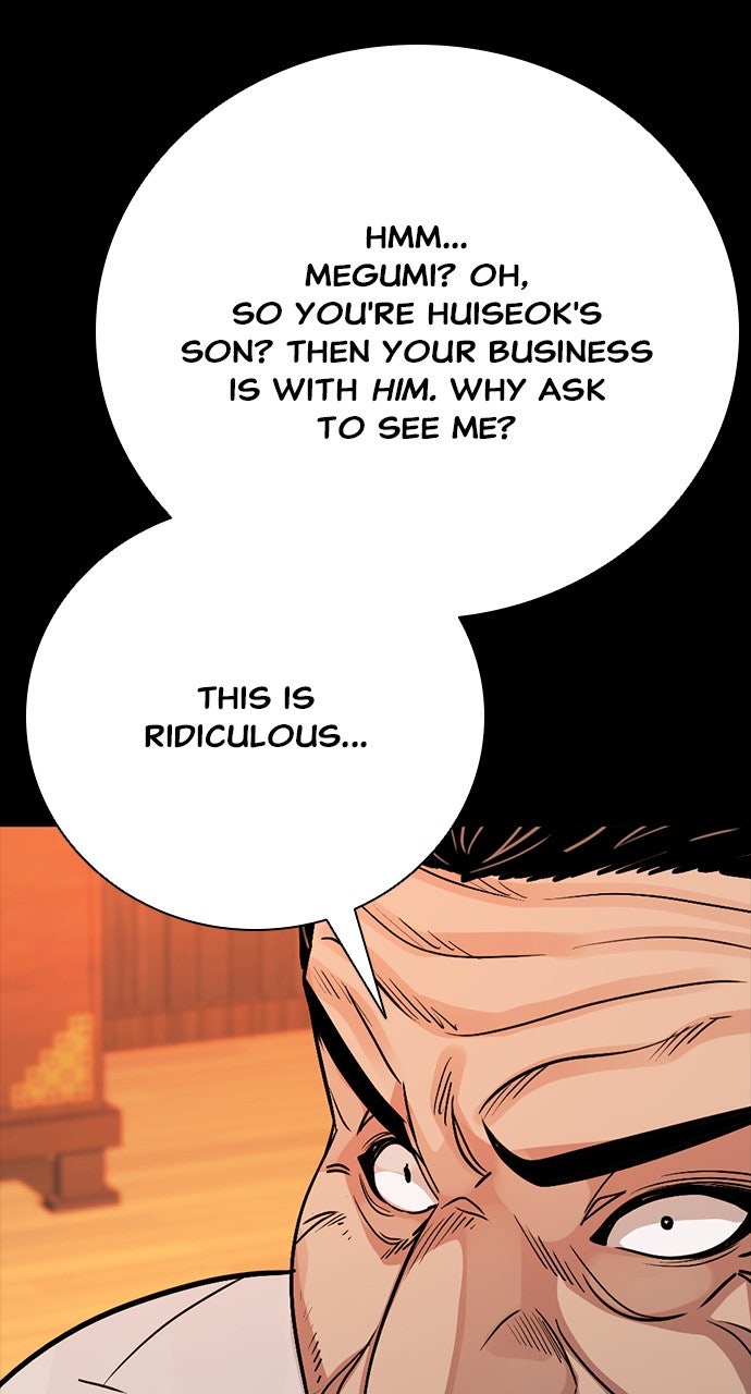 Read The Worst Generation EN Manga Online