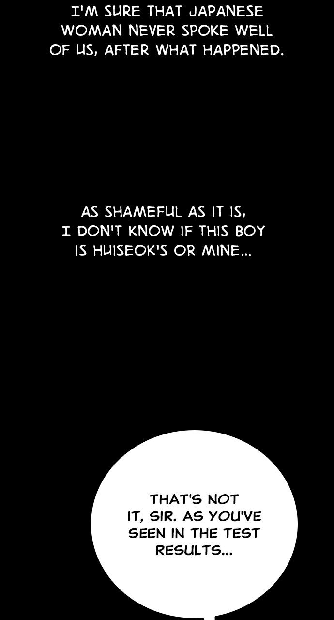 Read The Worst Generation EN Manga Online