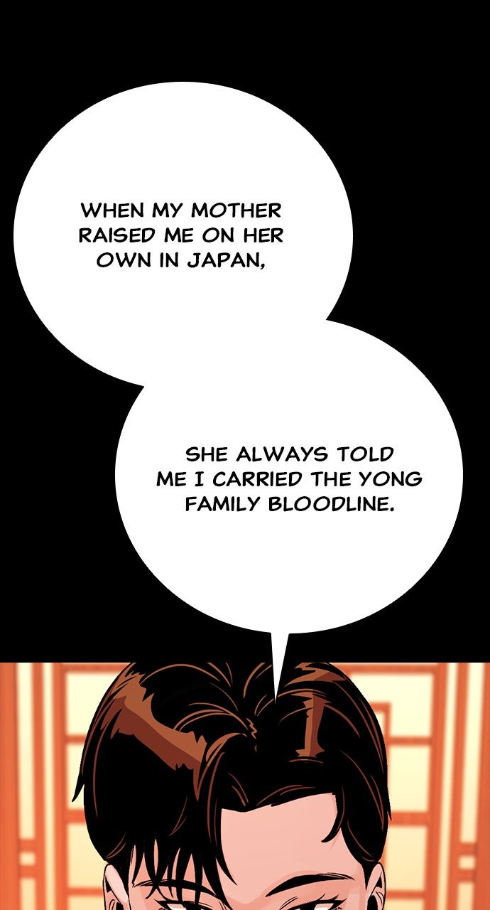 Read The Worst Generation EN Manga Online