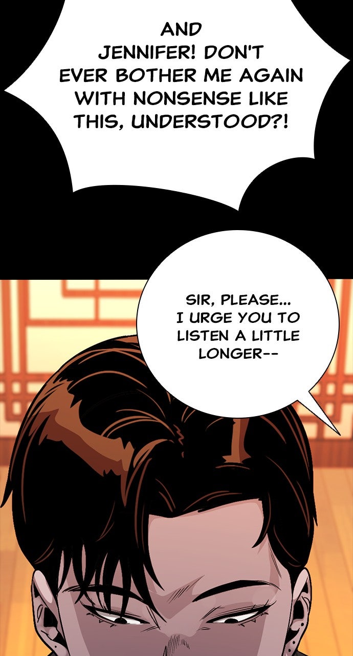 Read The Worst Generation EN Manga Online