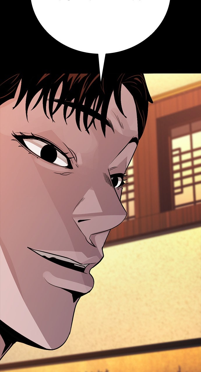 Read The Worst Generation EN Manga Online