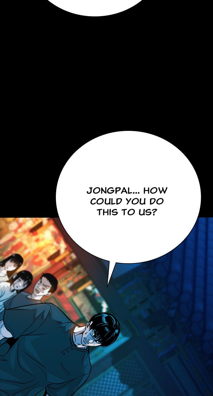 Read The Worst Generation EN Manga Online