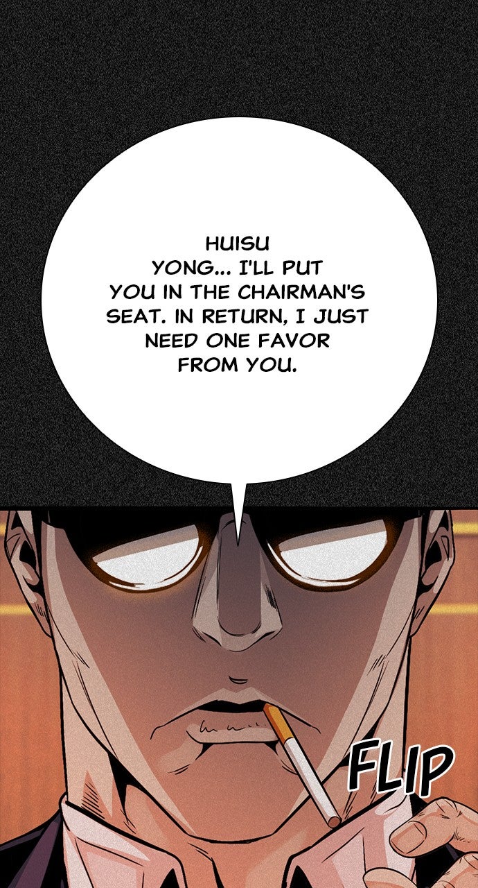 Read The Worst Generation EN Manga Online