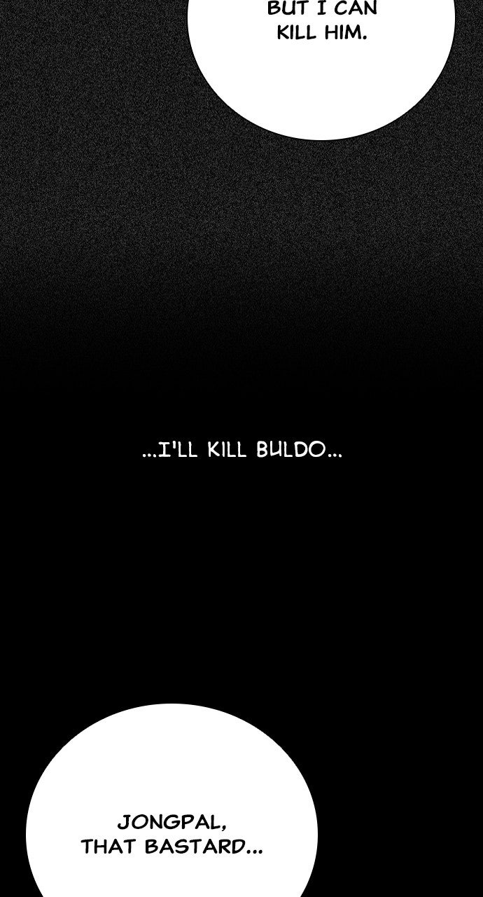 Read The Worst Generation EN Manga Online