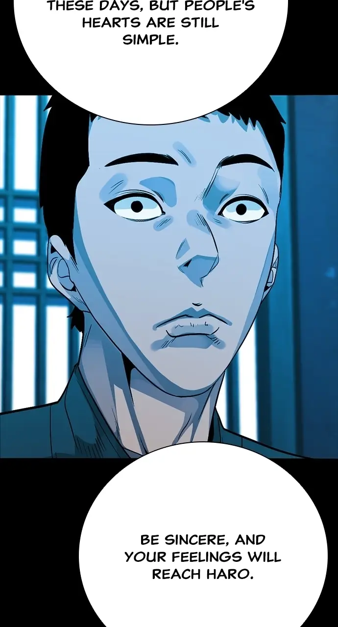 Read The Worst Generation EN Manga Online