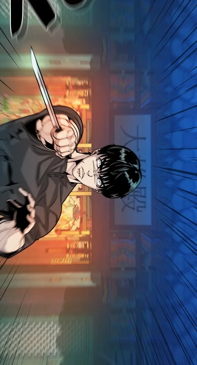 Read The Worst Generation EN Manga Online