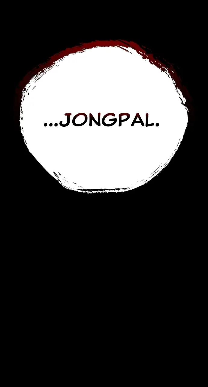 Read The Worst Generation EN Manga Online