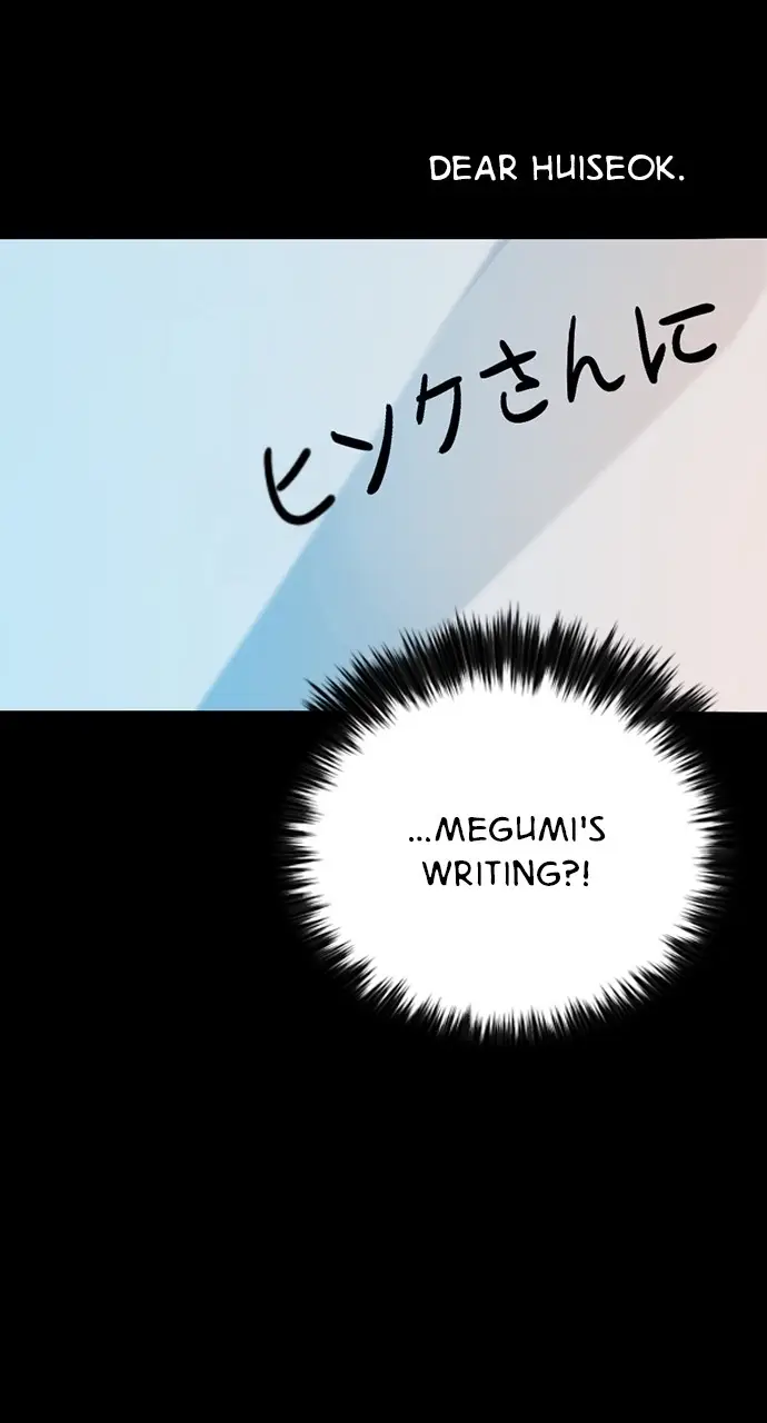 Read The Worst Generation EN Manga Online