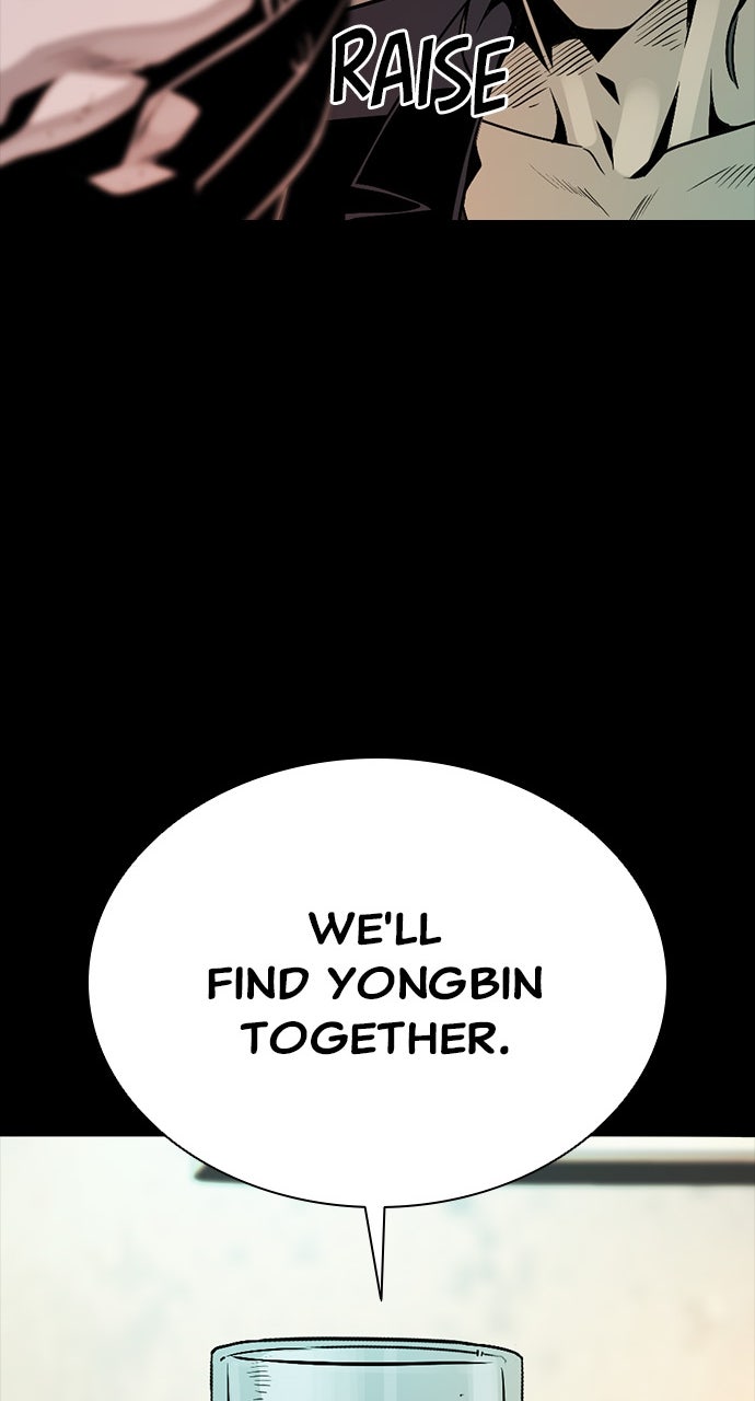 Read The Worst Generation EN Manga Online