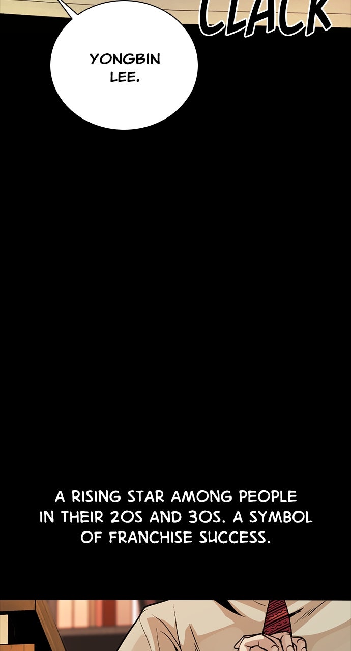 Read The Worst Generation EN Manga Online