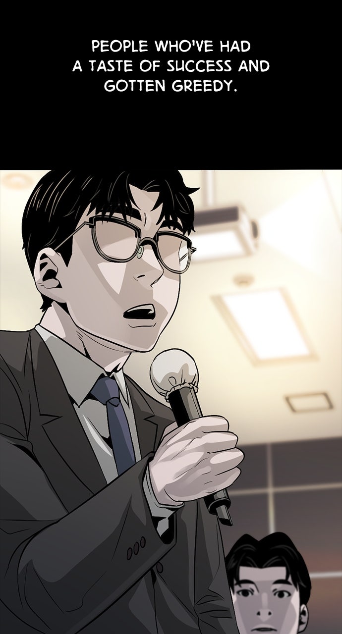 Read The Worst Generation EN Manga Online