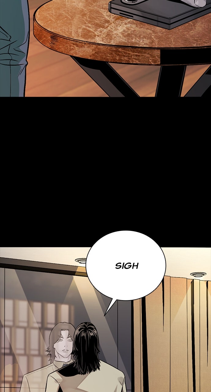 Read The Worst Generation EN Manga Online