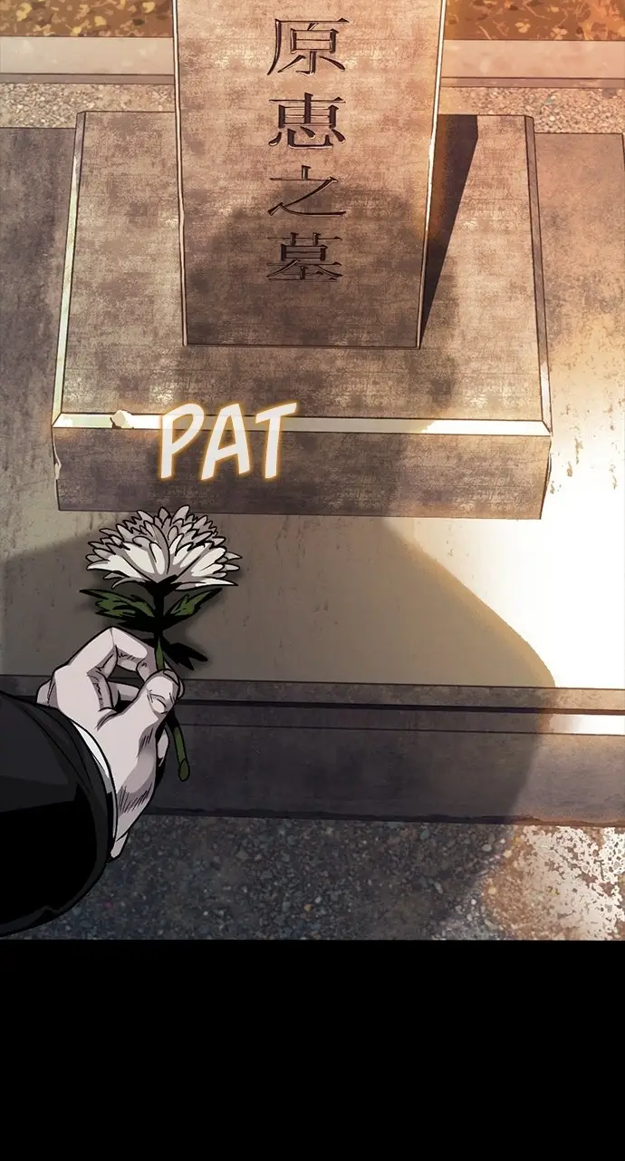 Read The Worst Generation EN Manga Online