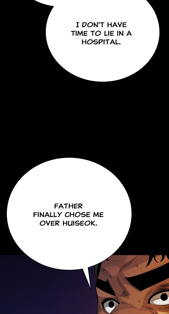 Read The Worst Generation EN Manga Online