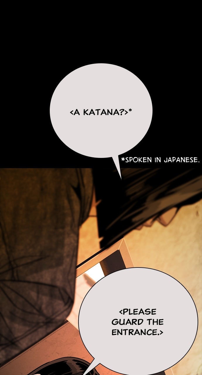 Read The Worst Generation EN Manga Online