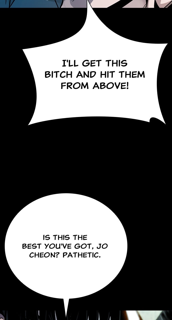 Read The Worst Generation EN Manga Online