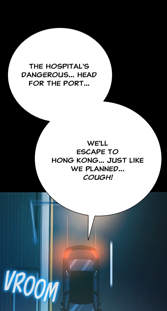 Read The Worst Generation EN Manga Online