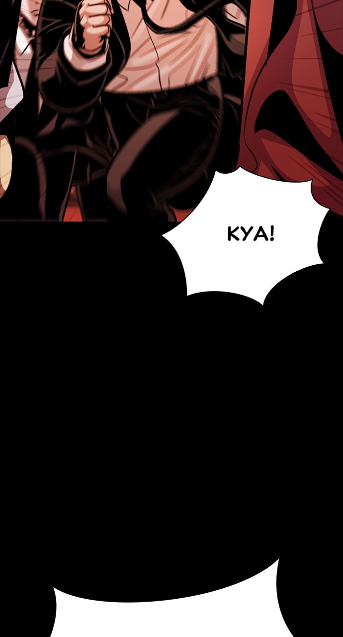 Read The Worst Generation EN Manga Online