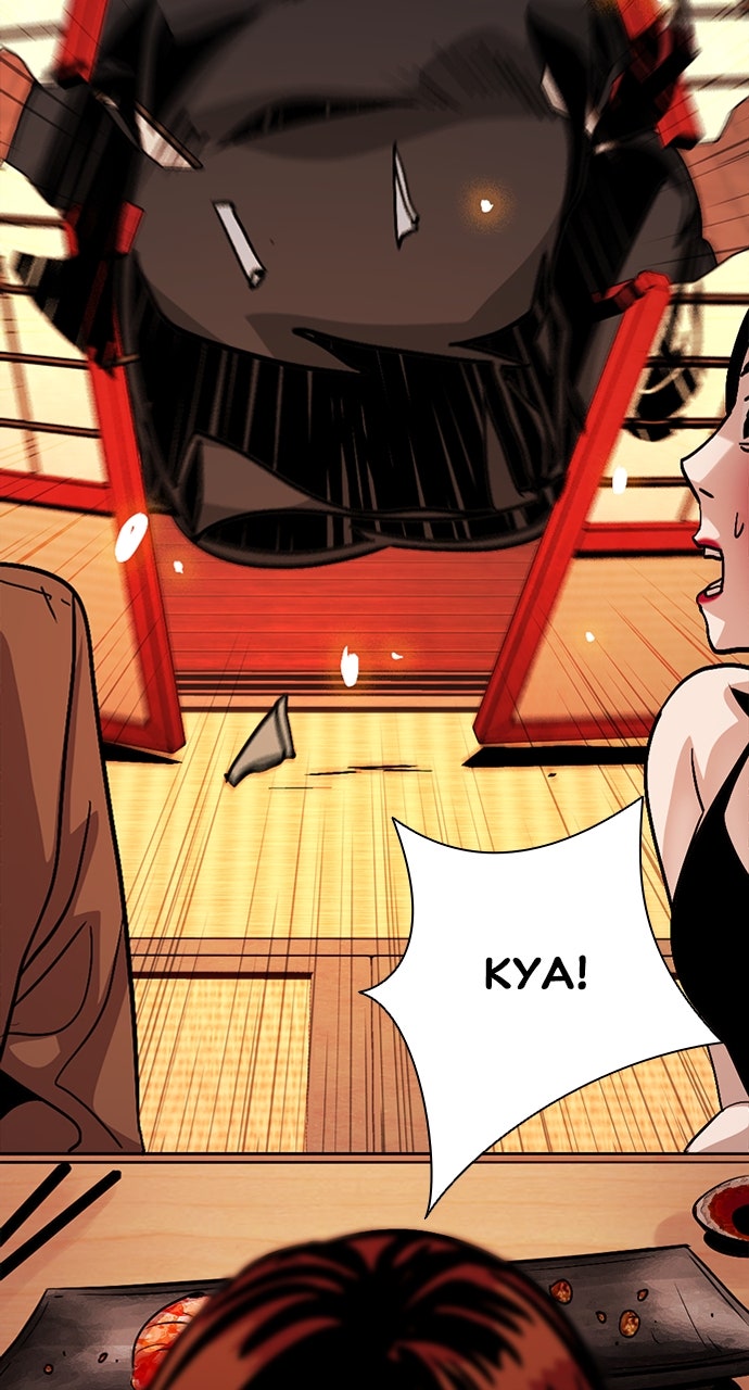 Read The Worst Generation EN Manga Online