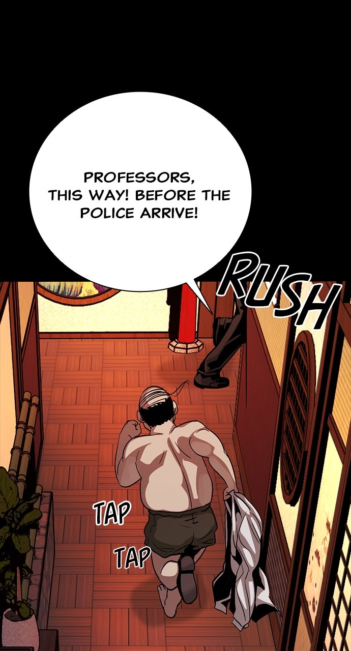 Read The Worst Generation EN Manga Online