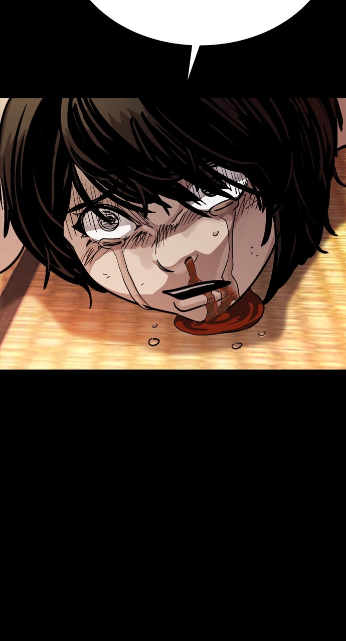 Read The Worst Generation EN Manga Online